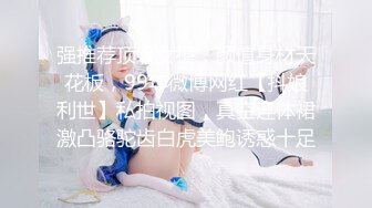 [原y版b]_247_蜜m桃t臀t娇j娇j_自z慰w_20220320