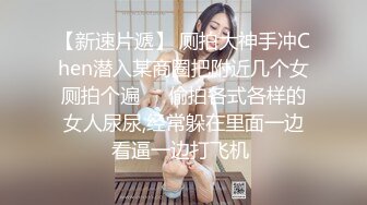 【反差婊】九头身露脸淫尻尤物Couple love制服诱惑 榨精名媛 给我~给我精液 顶到了3P上下齐开