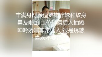 这几天小姨子来我家装个摄像头偷拍她洗澡