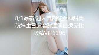 STP29452 重磅！校花女神超级漂亮【你的专属】100%是恋爱感觉~！这奶子太完美了，超级粉嫩~！