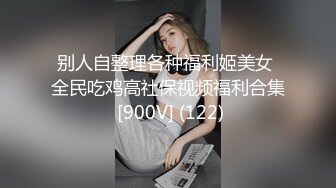 OnlyFan 小爱草