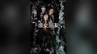 【新片速遞】   女神3-19又被连续操了一个多小时，太TM的耐操了，水汪汪的 穴口到处是白浆和粘液，把嫩逼都干红肿了，骚话各种惨叫