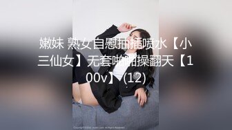 肉肉身材妹子第三炮舔逼特写口交站立抬腿侧入大力猛操