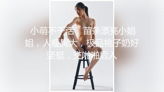 ✿泄密流出✿极品校花与男友性爱流出 清纯靓丽床上风骚 操到腿软 高潮颤挛抽搐❤️呻吟勾魂 国语对白