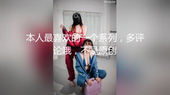 冒充假经纪人忽悠漂亮学妹 脱光了看看身材怎么样