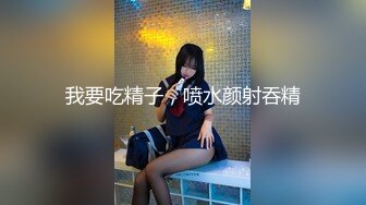 真实手持电话近景拍摄性爱，露脸白皙漂亮嫩女友乖巧听话已成小母狗，口活啪啪仔细认真 (4)