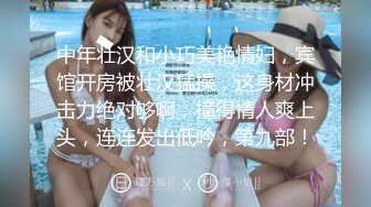 放寒假去舅妈家玩在浴室偷装监控偷拍17岁的表妹洗澡奶子貌似刚发育腋下长了不少黑毛