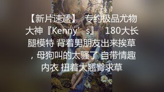 优雅气质尤物御姐女神✿破洞性感人妻瑜伽裤 后入蜜桃翘臀！用大肉棒彻底满足优雅女神的渴望 小穴都要被干肿了