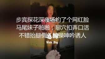 【精选资源】下药迷翻一起出差的美女同事掰开她的大腿猛插她的小黑鲍 (2)