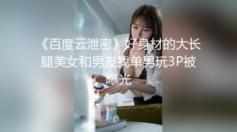 STP25275 【最近刚播酷酷小姐姐】牛仔短裙高跟美腿，脱光光展示身材，特写多毛骚穴，双指扣入很敏感，一直往外面流出淫水