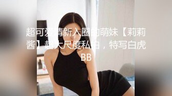 乖巧颜值妹妹娇小身材贫乳，脱光光展示身材，揉捏奶子扒开小穴特写