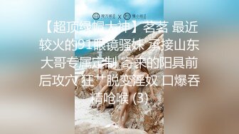 Hotel偷拍系列360黑色沙发精华收藏版34V小合集