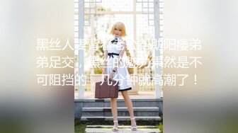 【极品女神❤️性爱流出】白虎美穴网红『娜娜』最新作-高筒袜 高跟鞋 修身开叉旗袍 后入内射 高清1080P原版无水印