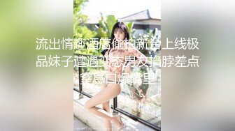 【新片速遞】  好多个老熟女在线勾引狼友们当男主，一个个风韵犹存半老徐娘各个欲火焚身