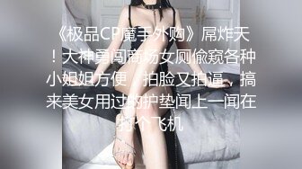 【反_差婊子】20套反_差婊子生活淫乱视图合集⑬109V_243P，质量保证 嫩妹 少妇 熟女 御姐 反_差婊均有露脸