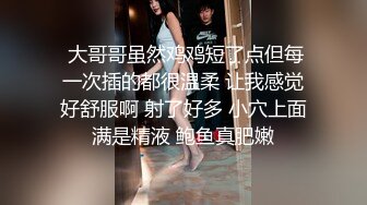 [2DF2]鸭哥侦探探花约了个颜值不错肉肉身材妹子，近距离特写口交骑乘侧入大力猛操 - soav(1390018-7643141)_evmerge [BT种子]