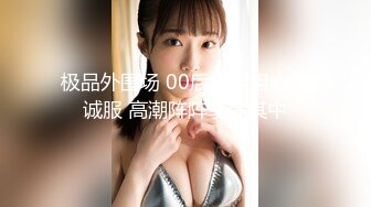 十一月新流出屌丝KTV女厕垃圾桶旁 偷放设备偷拍小姐姐尿尿黑衣美眉人美逼嫩