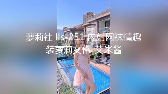  流出乐橙酒店摄像头偷拍 白虎小哥和性感情趣内衣颜值少妇情人3小时连干两炮