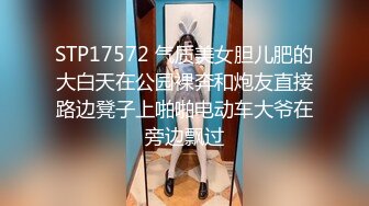 漂亮黑丝高跟人妻 你们好坏 啊啊操我用力 舒不舒服 好舒服 身材高挑骚逼抠的淫水直喷被两根肉棒轮流连续输出口爆吃精