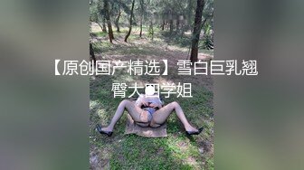 玩的很嗨的嫂子伺候大哥啪啪，温柔的舔弄大鸡巴让大哥无套抽插，抠逼爆菊花，按摩棒摩擦，掰开逼逼让大哥尿