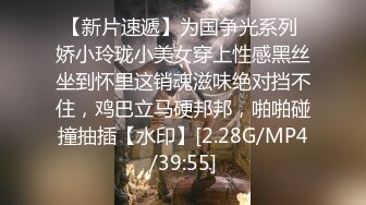 精东影业JDYG012街头素人采访-我可以去你家吗