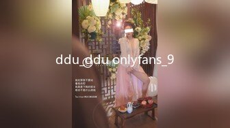 留美极品反差研究生女神leggy推特私拍，顶级美腿勾引金主各种啪啪，嗲叫声一流，对话淫荡 (7)