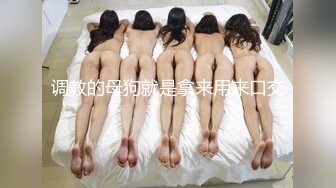 《居家摄像头破解》偷窥小伙拉起还在睡觉的女友就是一通猛操