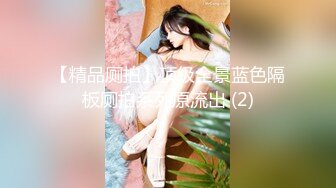 Caribbeancom 加勒比 111922-001 カリフレ ～露出度MAXセーラーコス嬢をひとりじめ～塩見エリカ