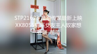 【自整理】超极品馒头穴CB站 kaylaa_fox 24年2月份合集【37V】 (24)