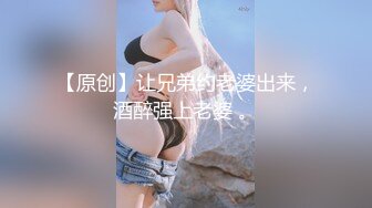 襄阳少妇2