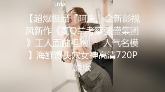 高颜值短发萌妹子KIKI卫生间道具自慰 跳蛋震动掰开特写高潮大量喷水 很是诱惑喜欢不要错过