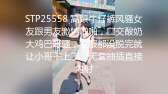 STP28459 肉欲系颜值御姐！大奶肥臀韵味十足！假屌放桌子上骑坐，振动棒插骚穴，搞得好湿太骚了