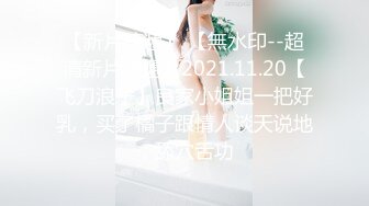 【颜值区清纯女神今日下海】情趣内衣，珍珠内裤若隐若现，美女有点羞涩，小尺度玩诱惑，顶级美腿高跟鞋，极度诱惑