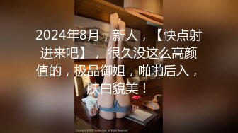 大尺度私房全裸诱人姿势写真图