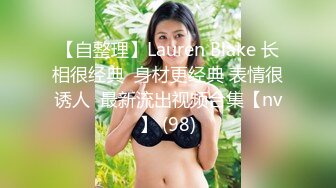 天美传媒-我的女神是老板小三 黑丝制服女神李潇潇