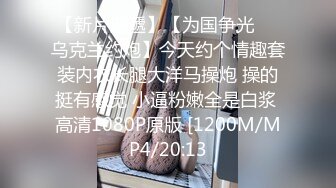 【极品❤️重磅炸弹】牛逼约炮大神『V10turbo』屌大活猛爆操极品反差女神 内射极品粉穴 高清私拍77P