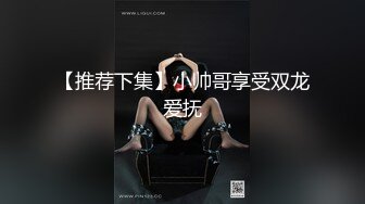 【反差婊子】精选10位反差婊子生活淫乱视图合集【三十七】