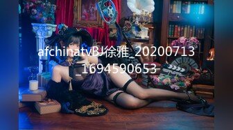 放得开的骚货-18岁-对话-叫声-女仆-漂亮-高跟-少女