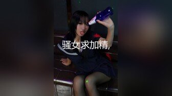 顶级炸裂高能预警！比女人还女人高颜值纹身极品T娘【李鑫柔】私拍，能攻能守能足能口技术一流直男最爱 (17)