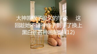   三女一男直播收费大秀 这男的有福气3个嫩妹服侍 排队等啪