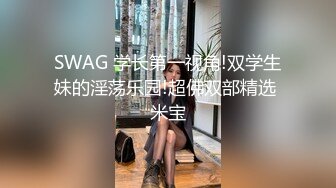 《咸猪手系列》国产街头伸手摸美女丝腿❤️摸完就跑或假装钥匙掉到美女两腿间--光明正大的摸几下 (2)