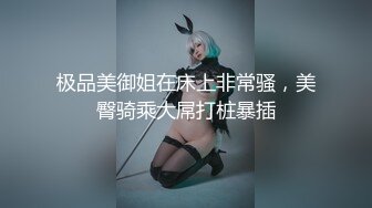 好久没有见面的小女友