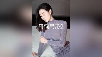 【国产AV首发❤️绝对领域】麻豆传媒性爱系列新作LY-24