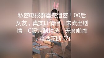 ❤❤花臂纹身金发20美少女，一线天无毛馒头B，发骚扣穴自慰，翘起美臀特写，美穴让人欲罢不能