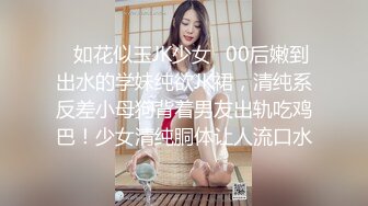 精彩双飞大战！两个漂亮姐妹换着来！轮流无套被干~另外一个就在旁边当摄影师~ 每一秒都是撸点