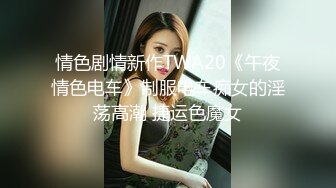 熟女妈妈 儿子舒服吗 嗯 家里穷没娶上老婆 只能拿老妈发泄性欲 胖儿子这根小鸡鸡也是废了