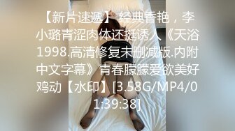 带母狗与单男活动中途休息的真心话大冒险随拍