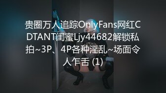 【新速片遞】 Onlyfans极品白虎网红小姐姐NANA⭐白丝的诱惑⭐4K原档流出