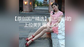 【10月最新订阅一】泰国邻家女孩范儿黄金比例身材美乳水蛇腰身「llomnaonao」OF私拍 极品少女欲求不满爱手冲 (2)