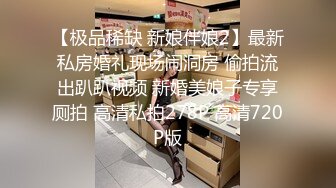 黑客破解水滴摄像头偷拍小伙难怪如此单薄日干夜干都被女朋友吸干巴了